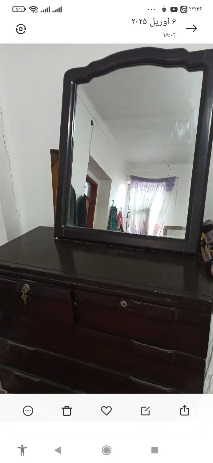 دراور|جاکفشی، کمد، دراور|میانه, |دیوار