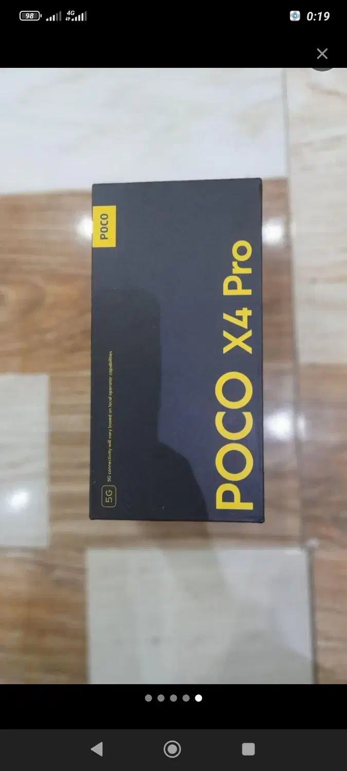 گوشی pocox4pro5g -رام۸ حافظه ۲۵۶|موبایل|رشت, حمیدیان|دیوار