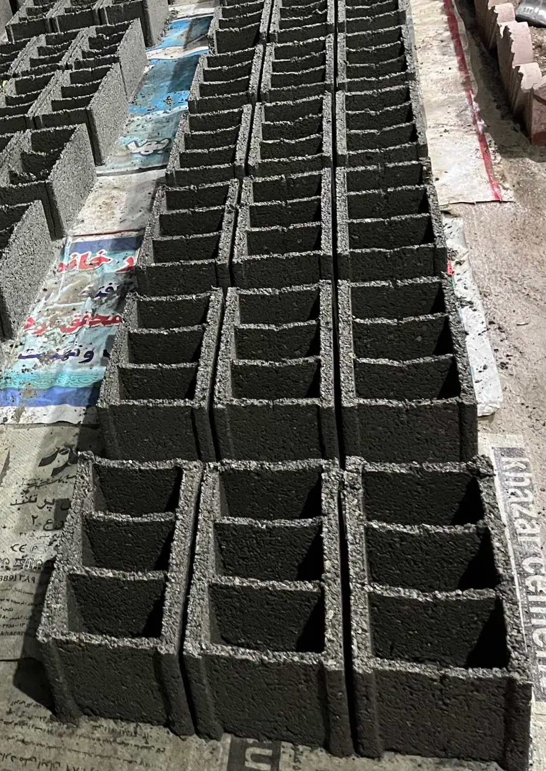 بلوک سه خانه ته پر ،استاندارد تضمین کیفیت|مصالح و تجهیزات ساختمان|لیسار, |دیوار