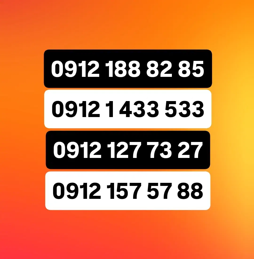 0912-188-82-85|سیم‌کارت|تهران, تهران‌نو|دیوار