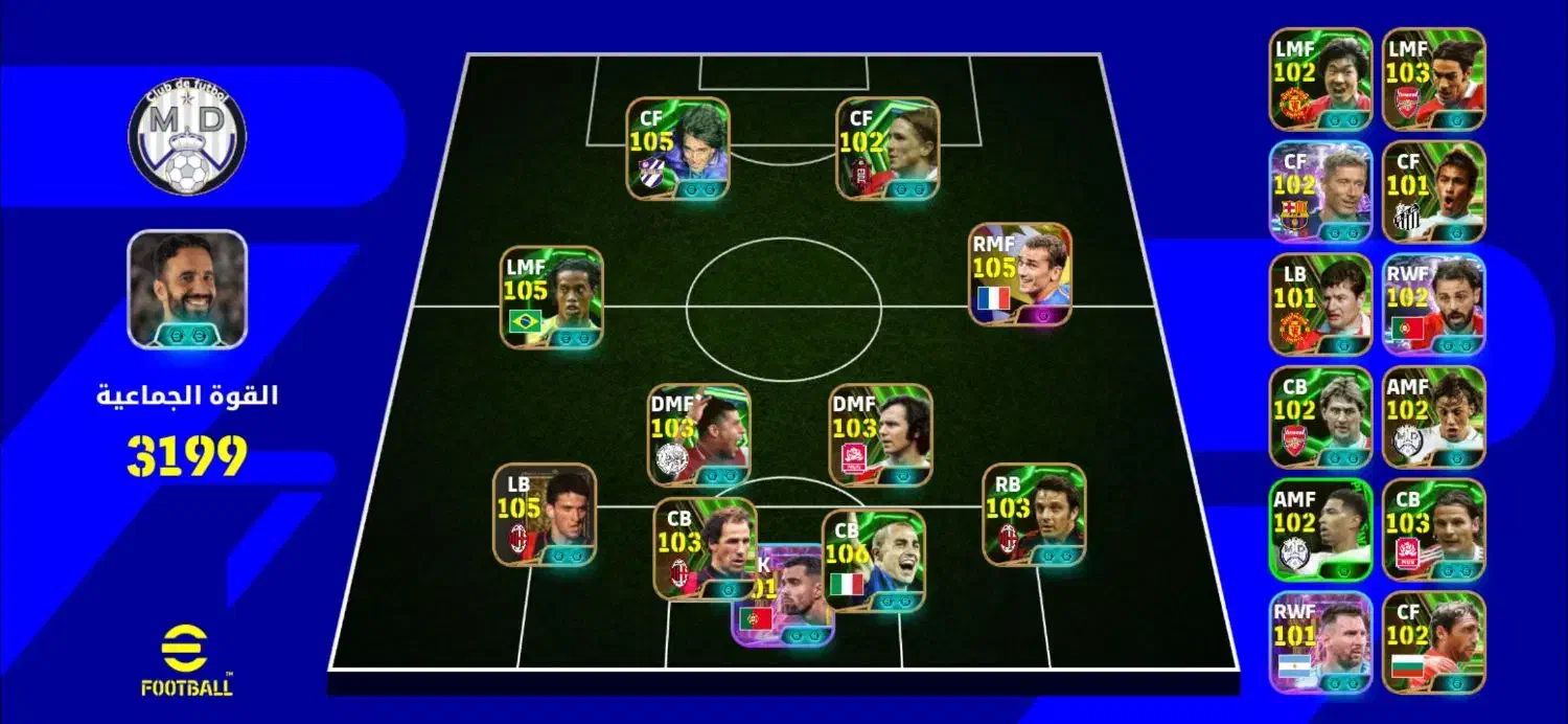 اکانت پابجی و پی اس|کنسول، بازی ویدئویی و آنلاین|بندر امام خمینی, |دیوار