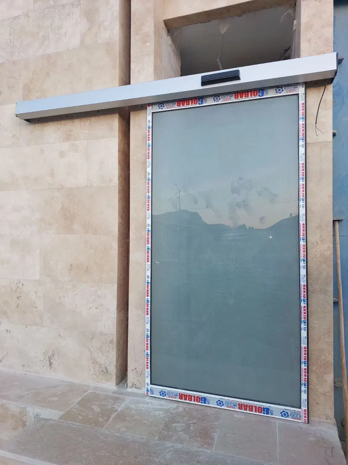 درب اتوماتیک شیشه ای ،اپراتورشیشه ای ،شیشه سکوریت|خدمات پیشه و مهارت|فولادشهر, فولادشهر|دیوار