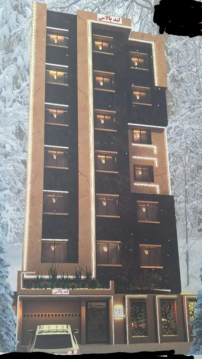 ویلاشهر پیش فروش ۱۳۵ متری ویو پارک ۳ خواب|پیش‌فروش املاک|گرگان, |دیوار