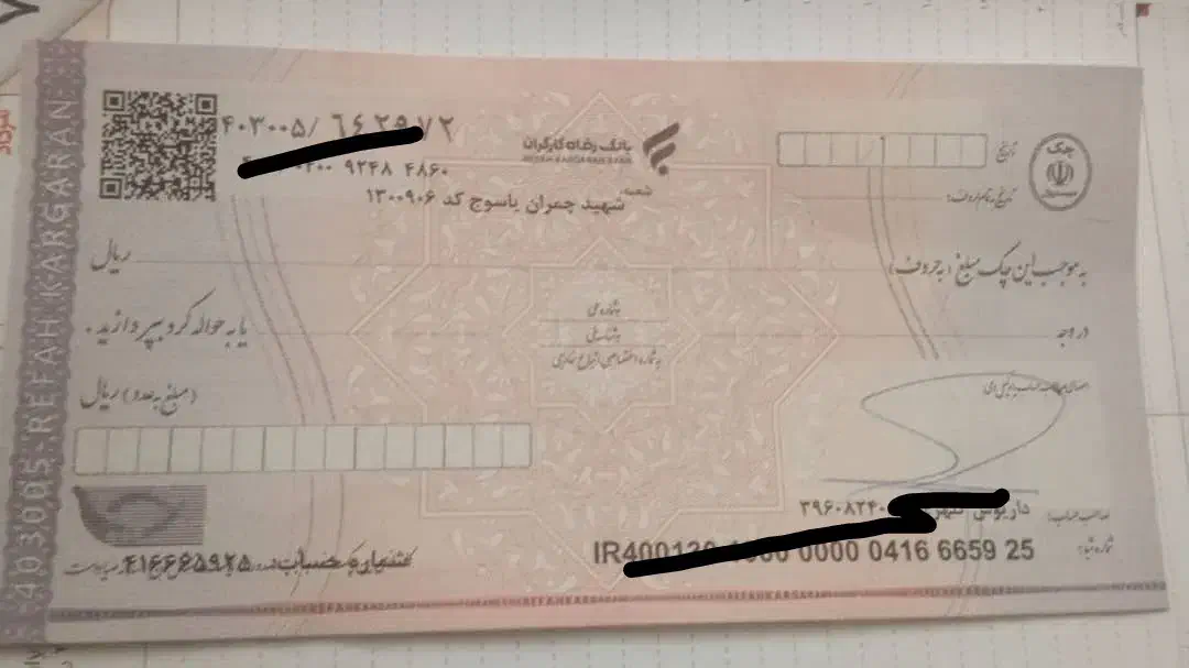 مشاور مالی|خدمات مالی، حسابداری، بیمه|خمینیشهر, |دیوار