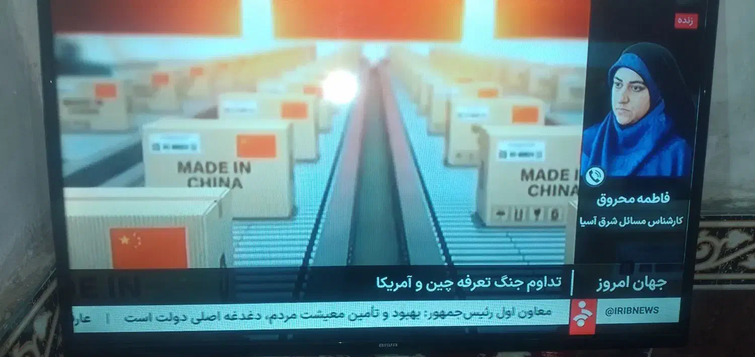 ال ای دی 40|تلویزیون و پروژکتور|آبادان, |دیوار