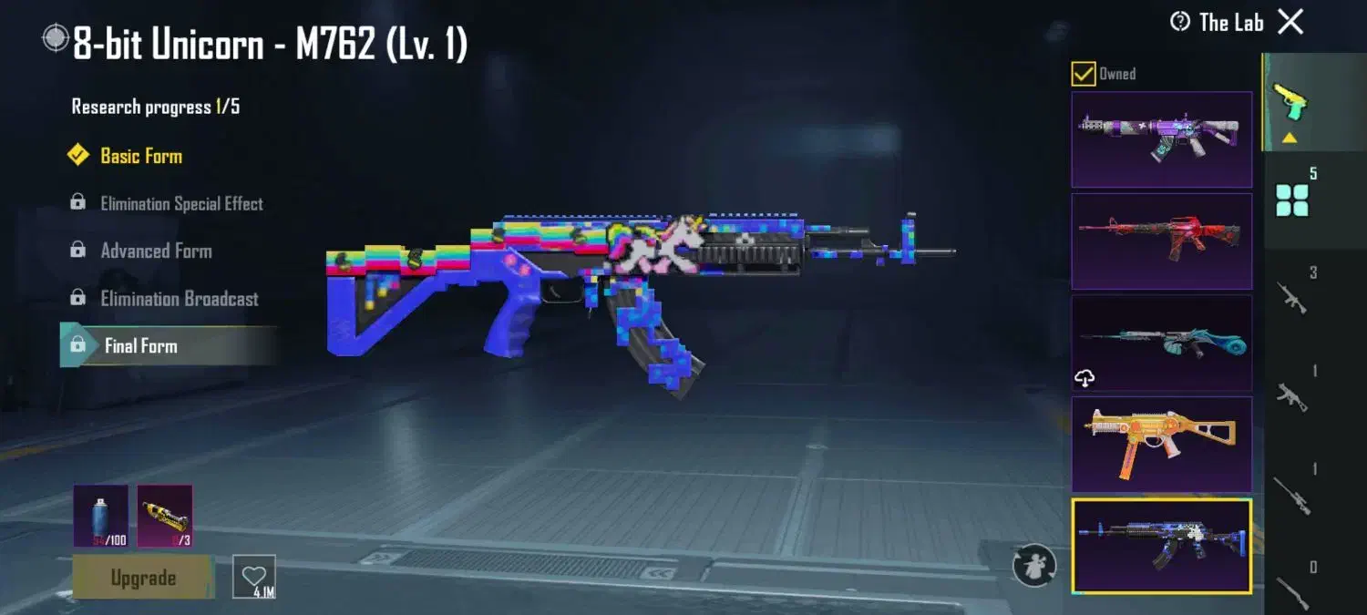 پابجی لول 58|کنسول، بازی ویدئویی و آنلاین|آق قلا, |دیوار