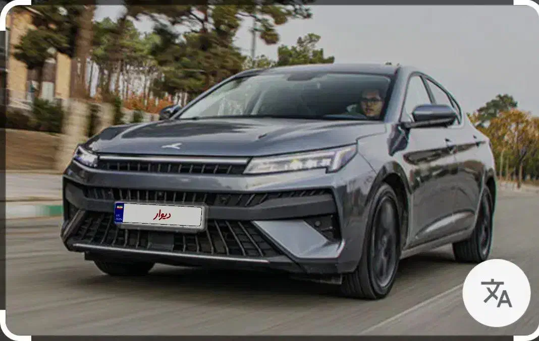 حواله kmc j7|خودرو سواری و وانت|تبریز, |دیوار