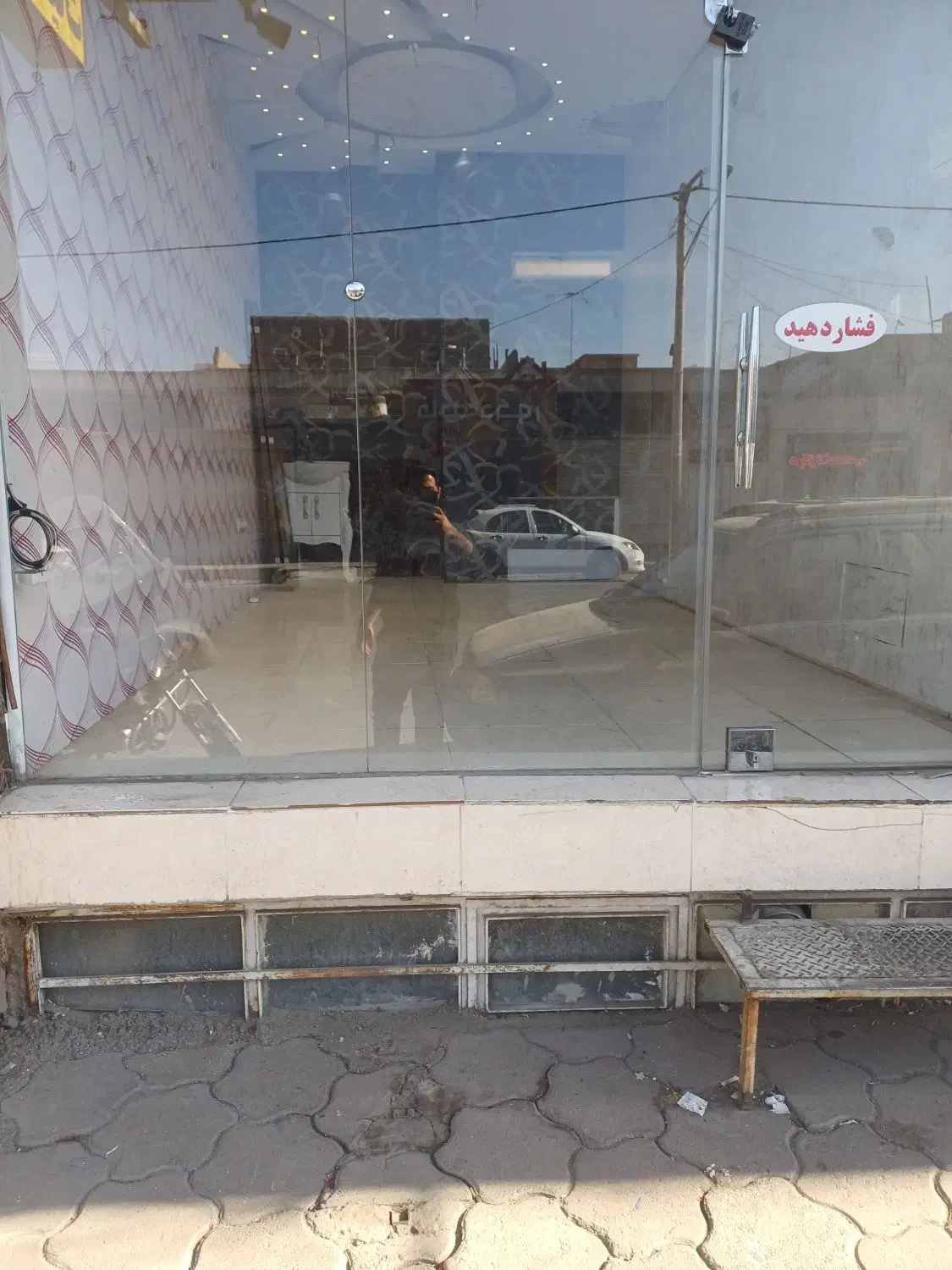 مغازه رهن اجاره نبش خیابان مفتح|اجارهٔ مغازه و غرفه|کاشان, دروازه جوشقان|دیوار