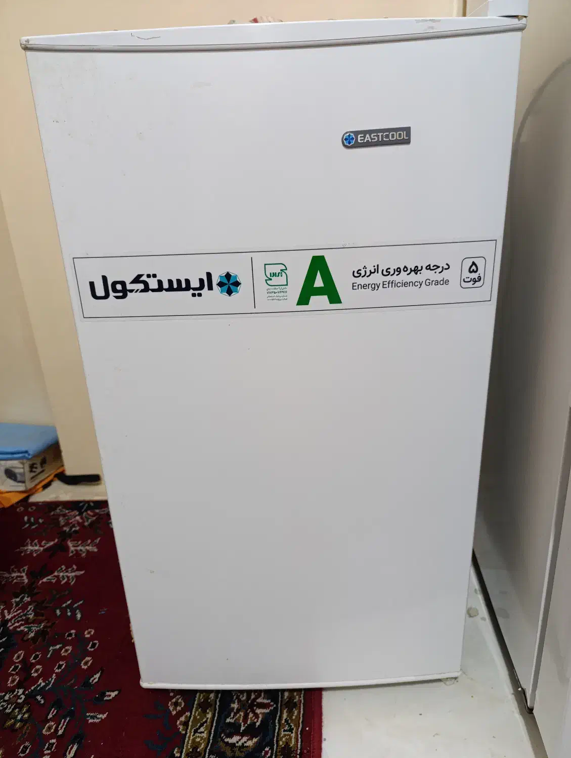 یخچال|یخچال و فریزر|زرندیه, |دیوار