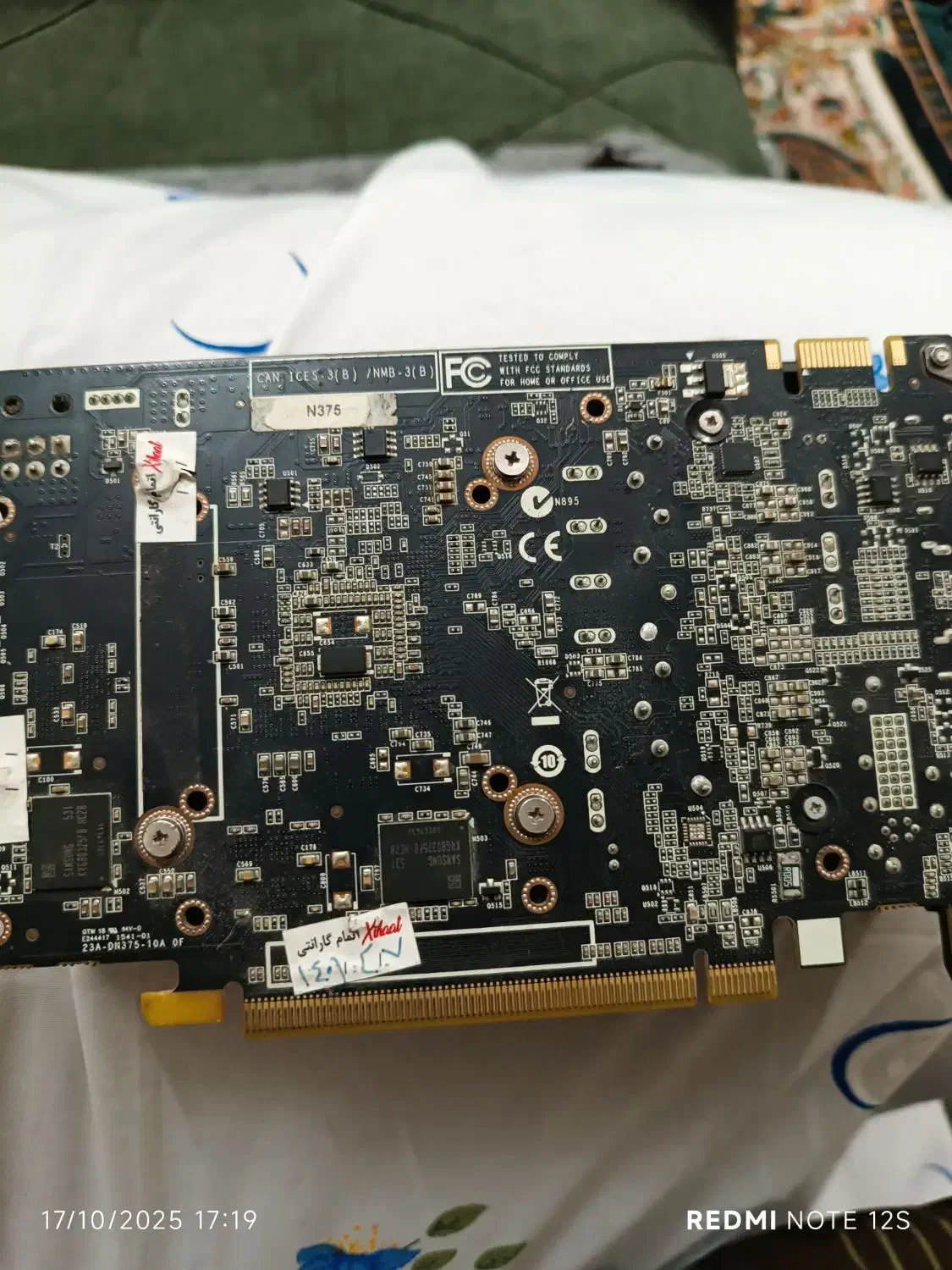 کارت گرافیک gtx 4g مدل 960|قطعات و لوازم جانبی رایانه|مشهد, نوده|دیوار
