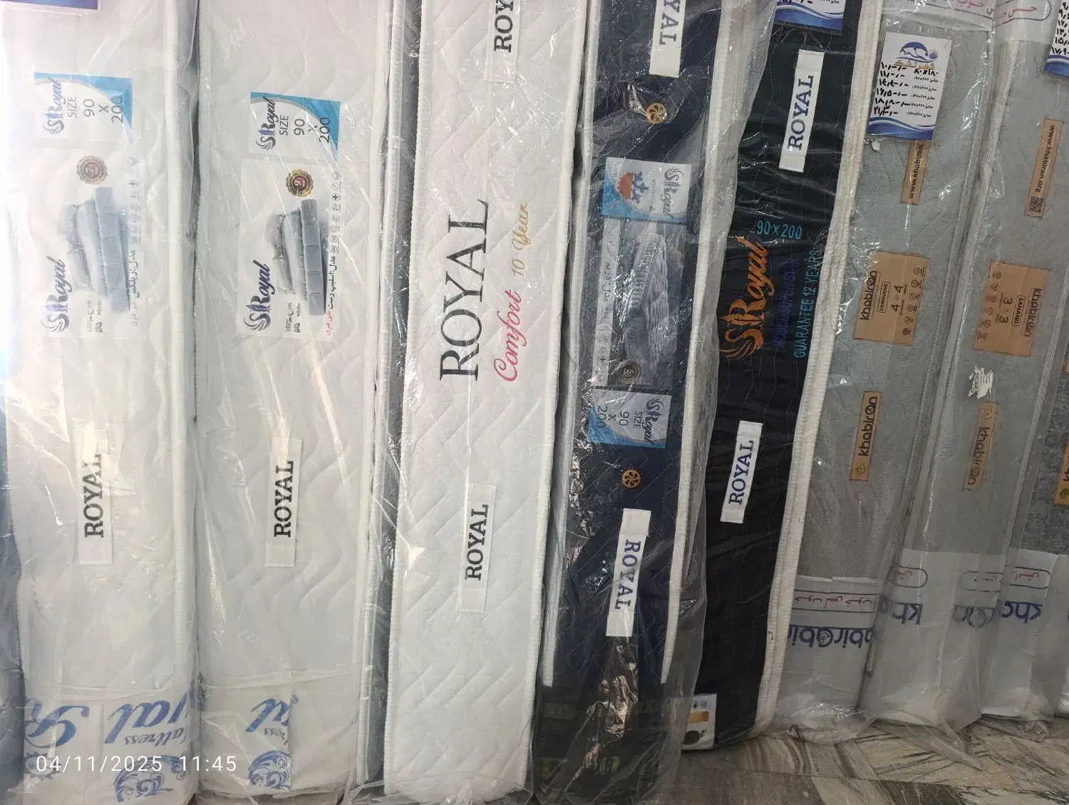 تشک رویال با قیمت عمده|تشک تختخواب|چالوس, |دیوار