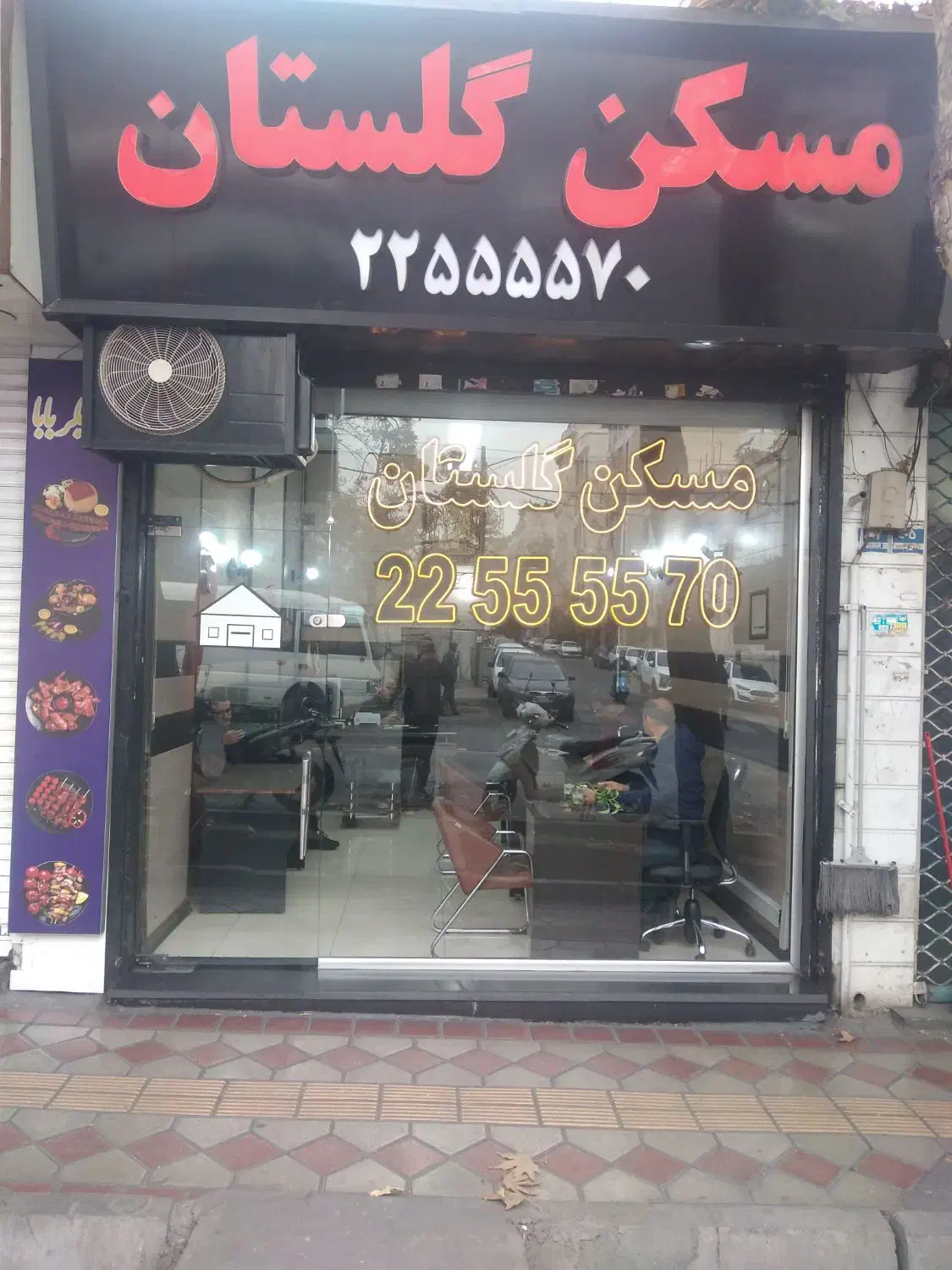 26 متر مغازه پاسداران|اجارهٔ مغازه و غرفه|تهران, پاسداران|دیوار