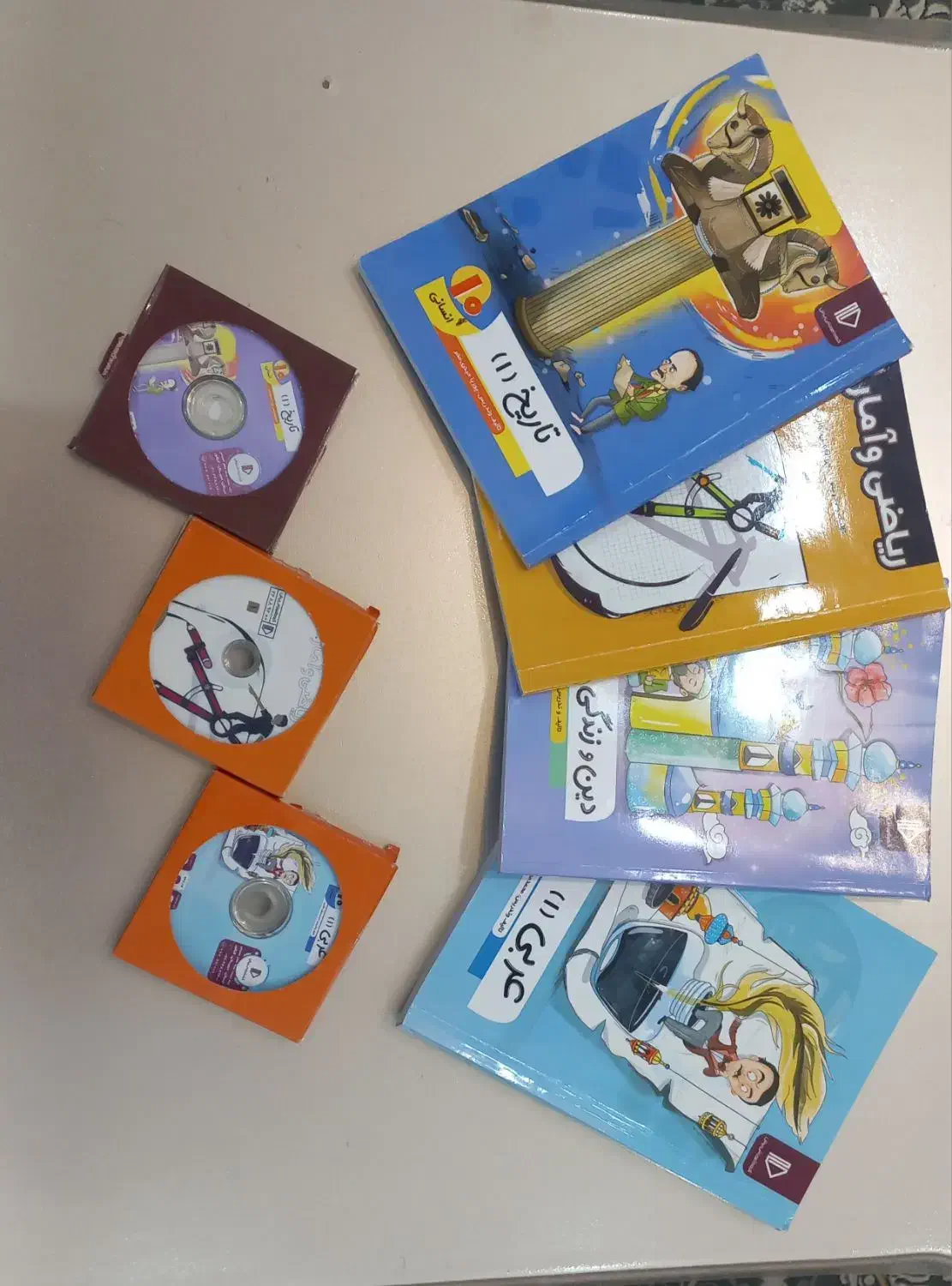 کتاب آموزشی|کتاب و مجله آموزشی|کبودرآهنگ, |دیوار