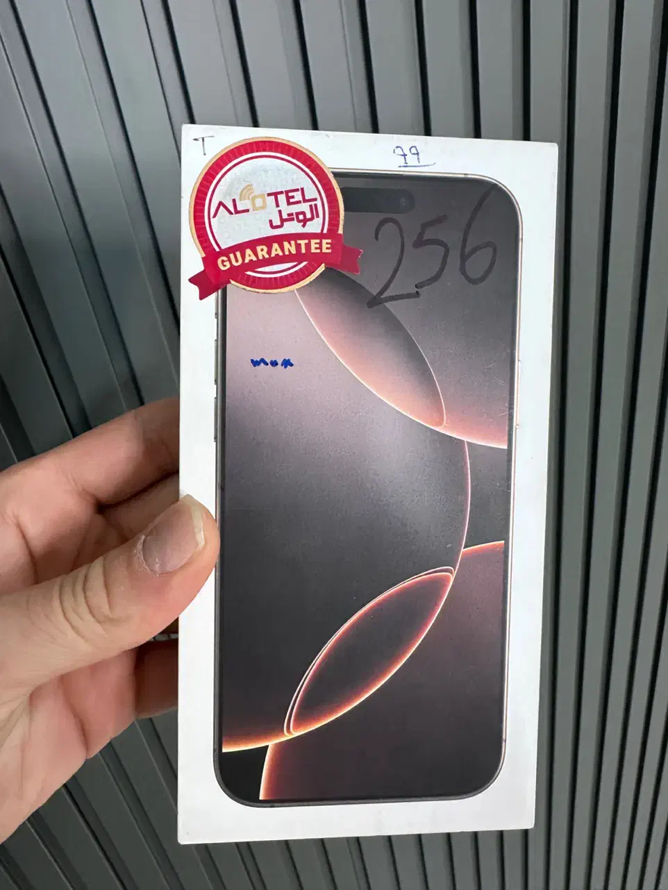 Iphone16 pro mx باگارانتی باطری۹۹نقدواقساط|موبایل|شیراز, زند|دیوار