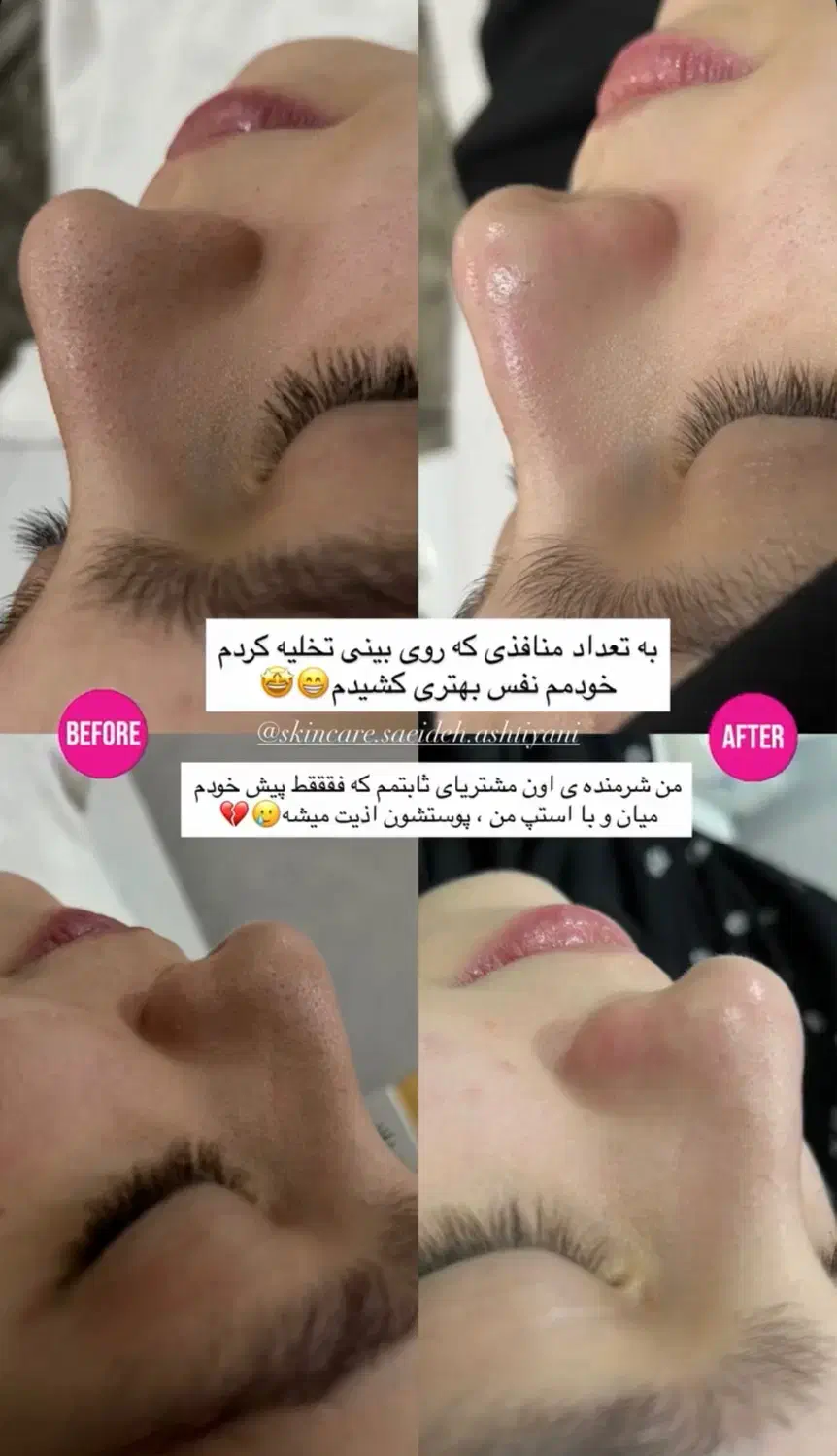 آموزش و ارائه خدمات تخصصی|خدمات آموزشی|تهران, صد دستگاه|دیوار