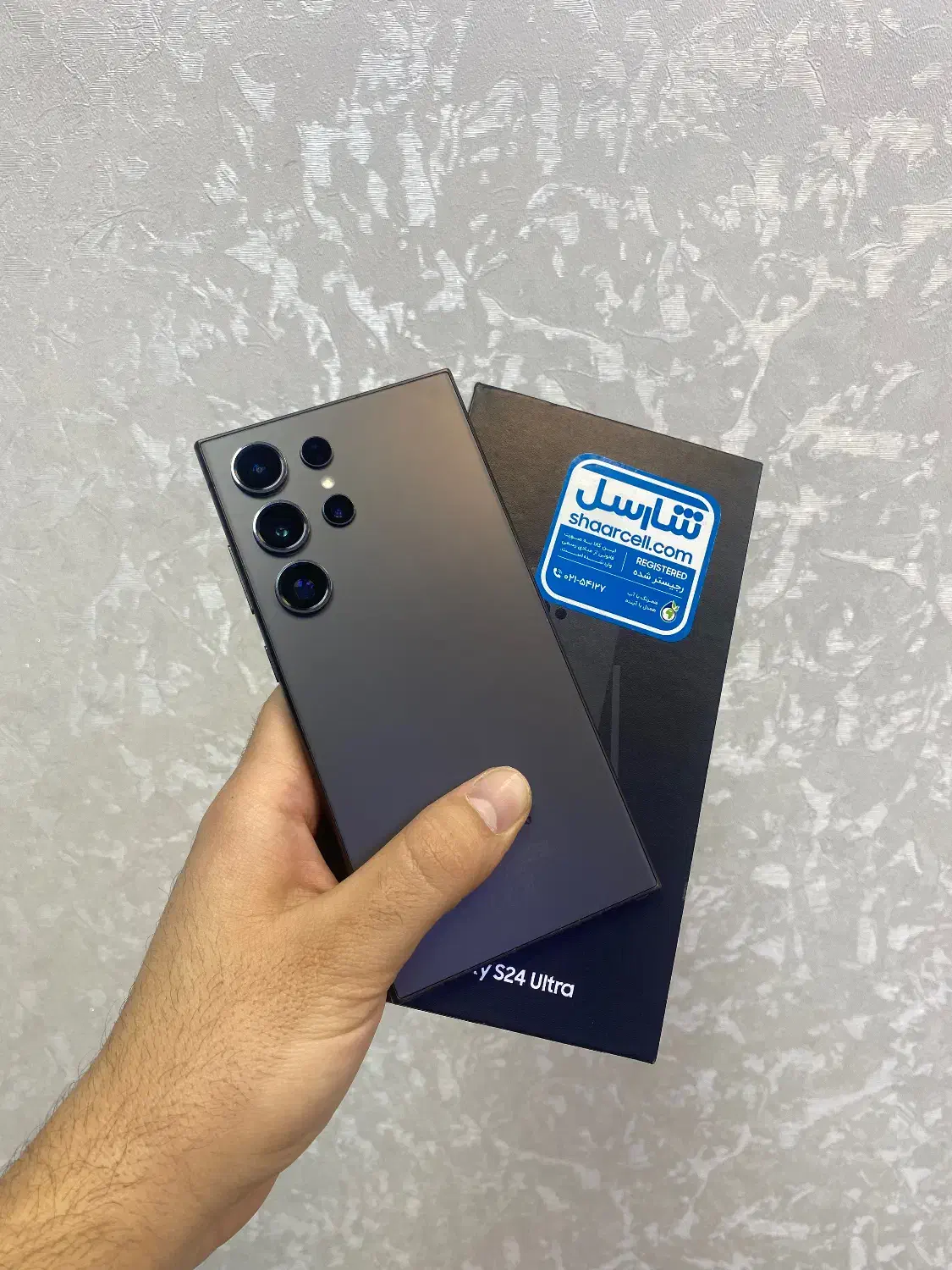 S24سامسونگ شرایط اقساط|موبایل|اصفهان, مفتح|دیوار