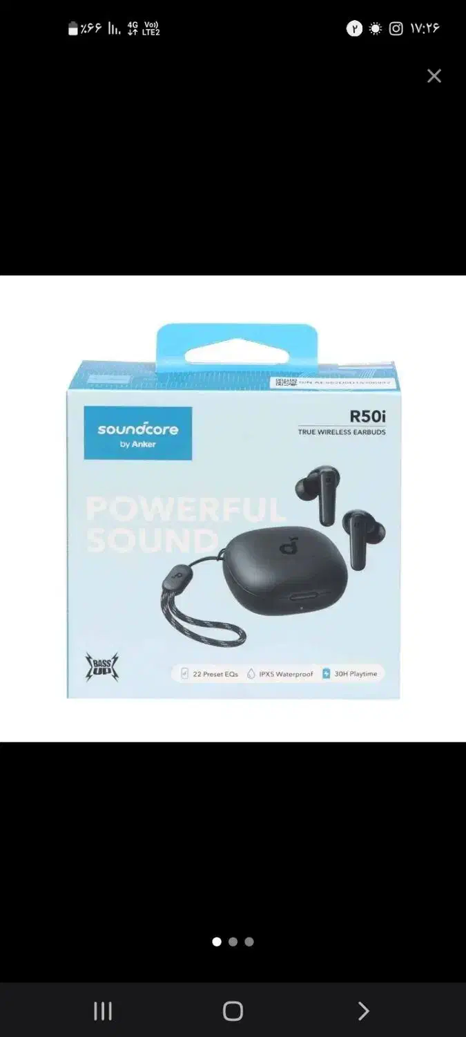 هنسفری بلوتوث|لوازم جانبی موبایل و تبلت|مشکیندشت, |دیوار