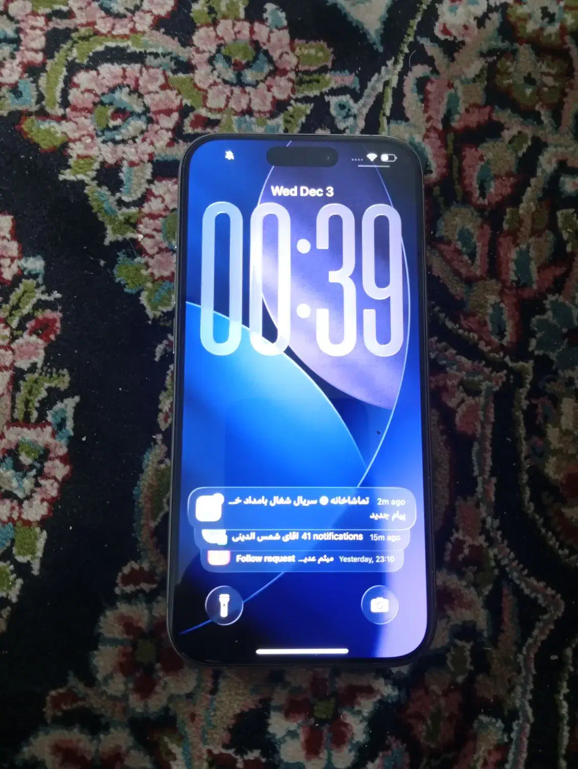 آیفون ۱۵پرو|موبایل|بم, |دیوار