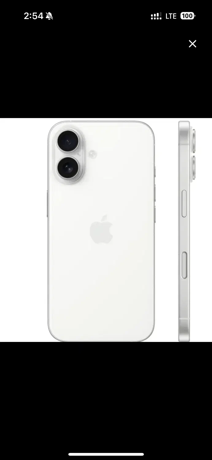 آیفون 16 نرمال iphone|موبایل|سنندج, |دیوار
