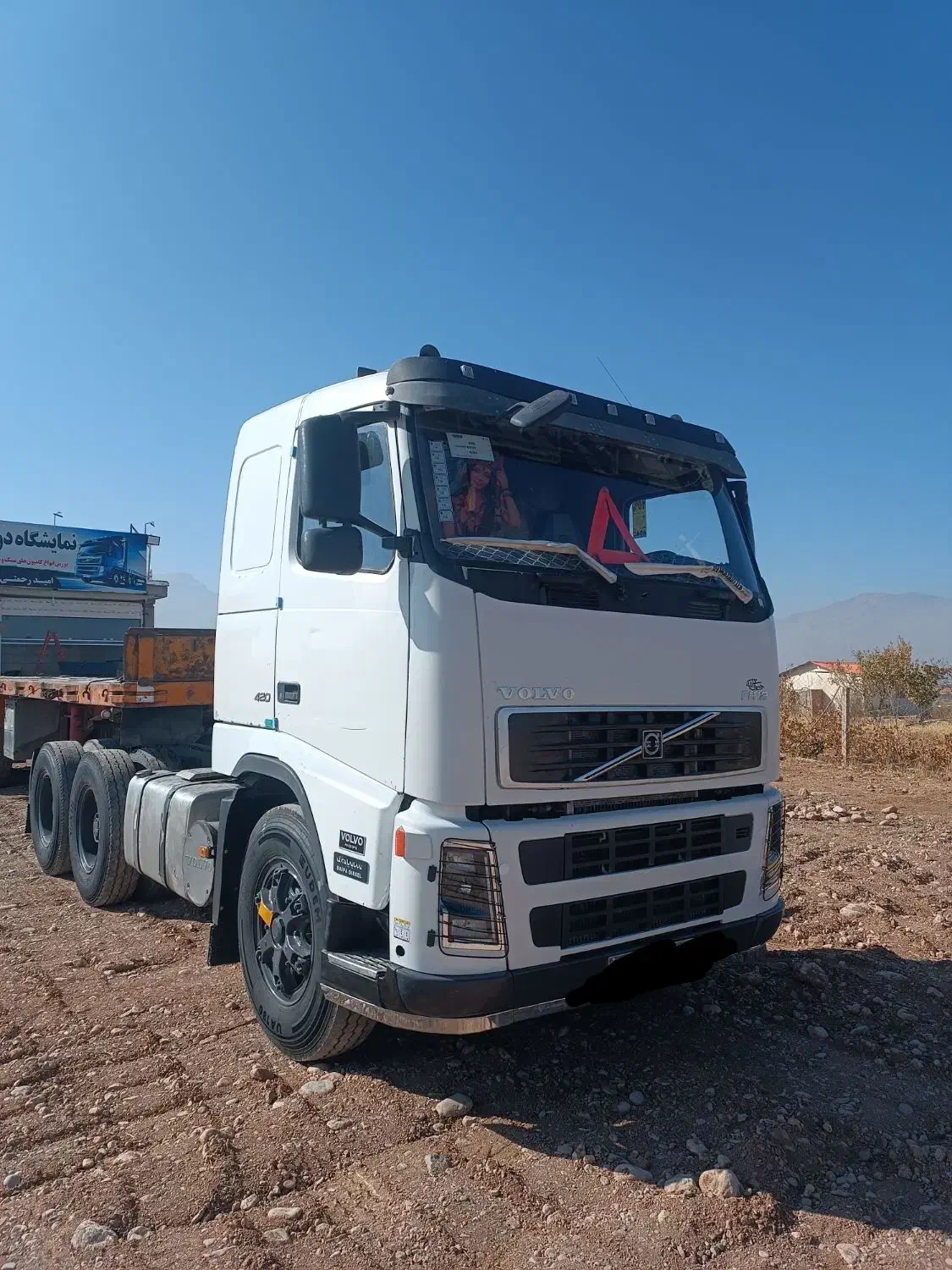 اف اچ85|خودرو سنگین|رباطکریم, شهرک صنعتی پرند|دیوار