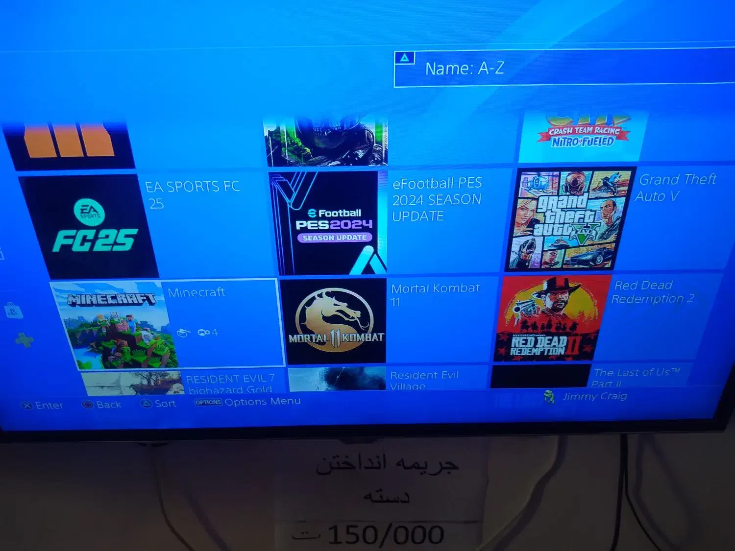 اجاره ps4 کرایه پی اس فور (معراج فهمیده سپاد)|کنسول، بازی ویدئویی و آنلاین|مشهد, نوید|دیوار