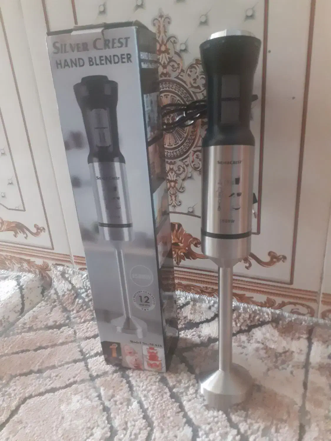 هم زن|خردکن، آسیاب، غذاساز|جوانرود, |دیوار