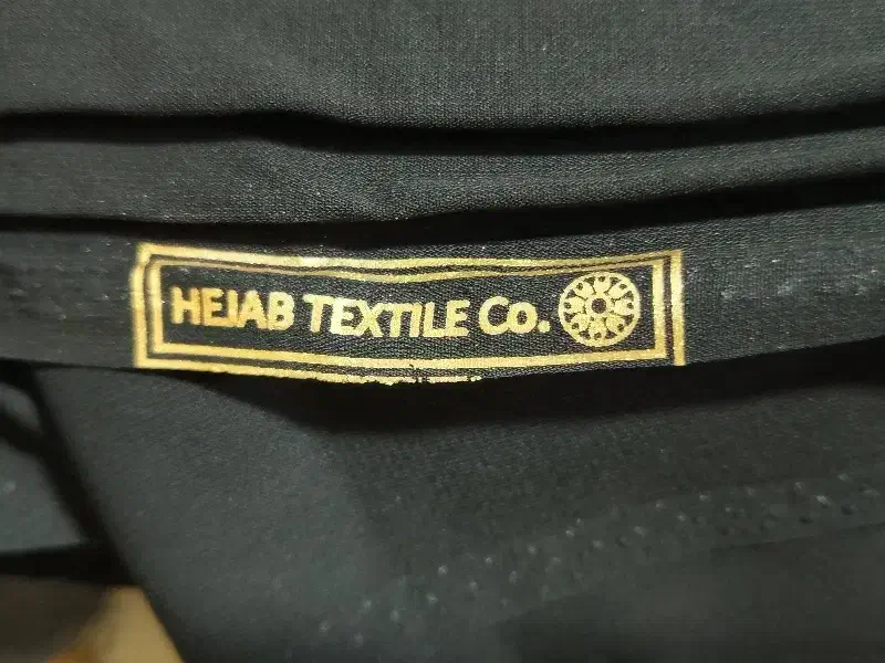 پارچه چادر مشکی ساده|لوازم خیاطی و بافتنی|مشهد, کارمندان دوم|دیوار