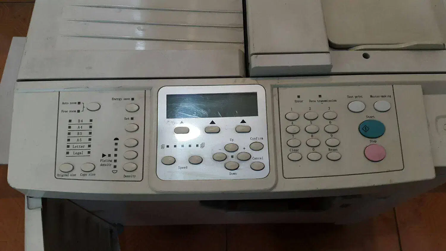 ریسوگراف Rongda 3608|پرینتر، اسکنر، کپی، فکس|شهریار, شهریار|دیوار