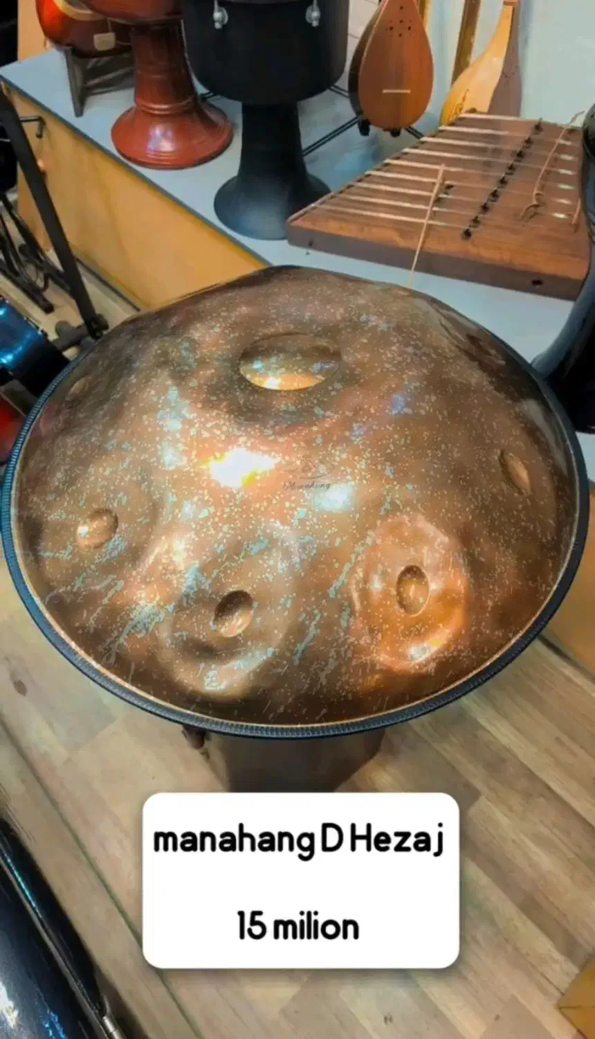 ماناهنگ هجاز|درام و پرکاشن|رشت, گلسار|دیوار