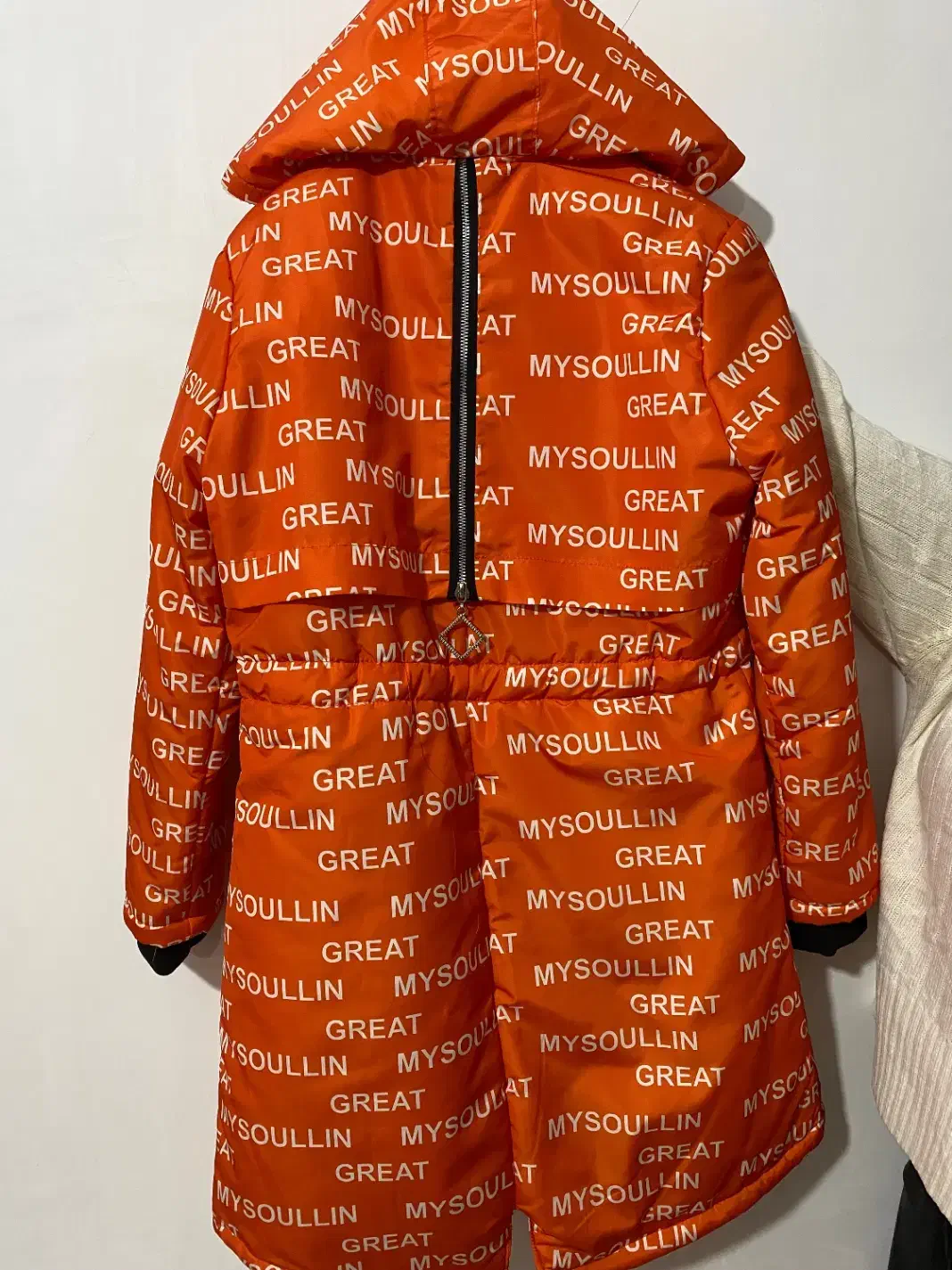 لباس|لباس|خوی, |دیوار