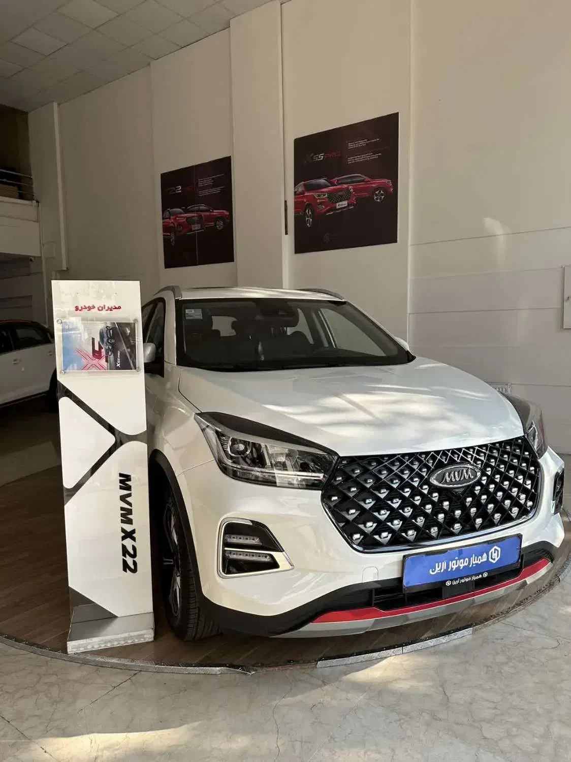 ام وی ام/ایکس ۵۵پرو آی ای/X55 Pro ie/صفر/خوش قیمت|خودرو سواری و وانت|تهران, امامت|دیوار