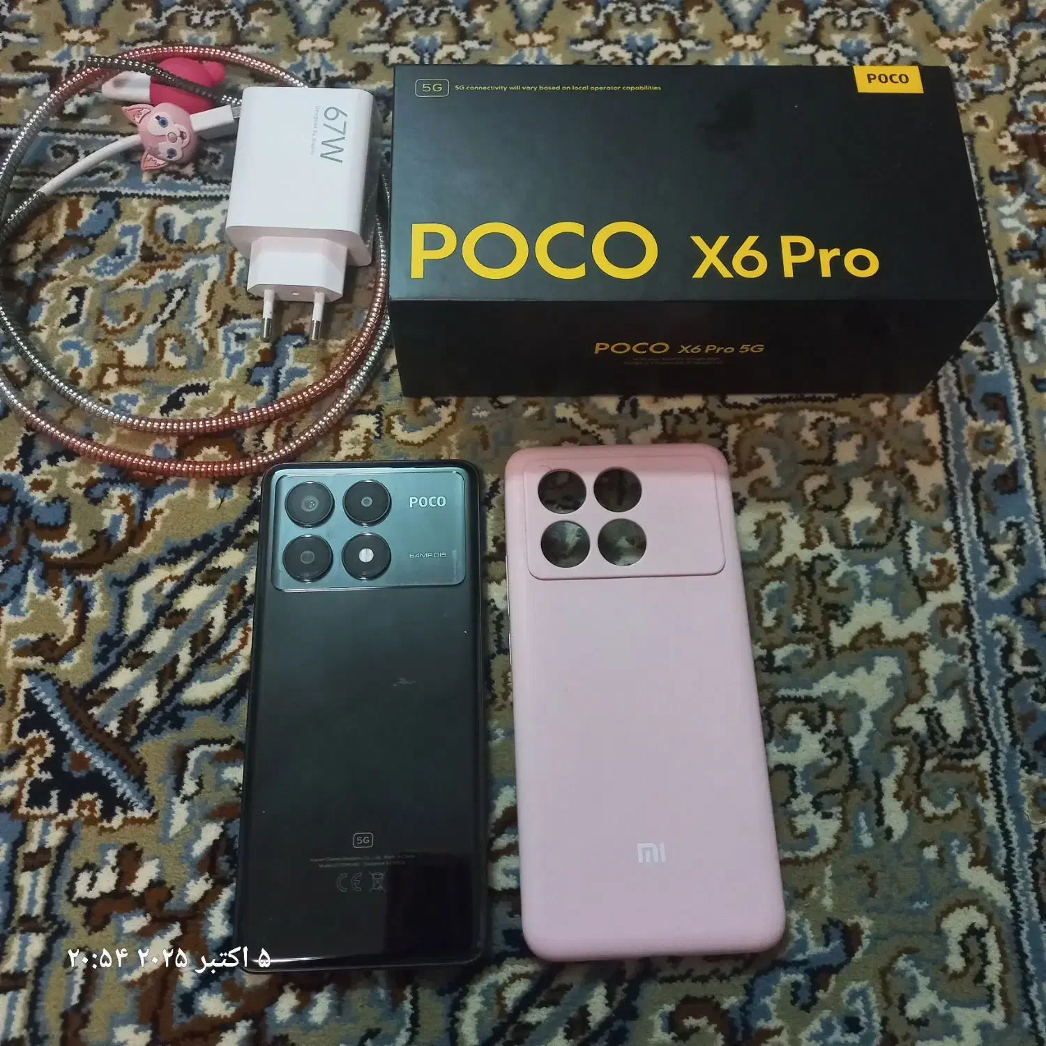شیائومی Poco X6 Pro|موبایل|کرمانشاه, |دیوار