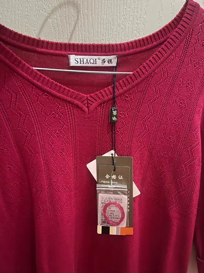 بافت وارداتی اورجینال|لباس|تهران, دروس|دیوار