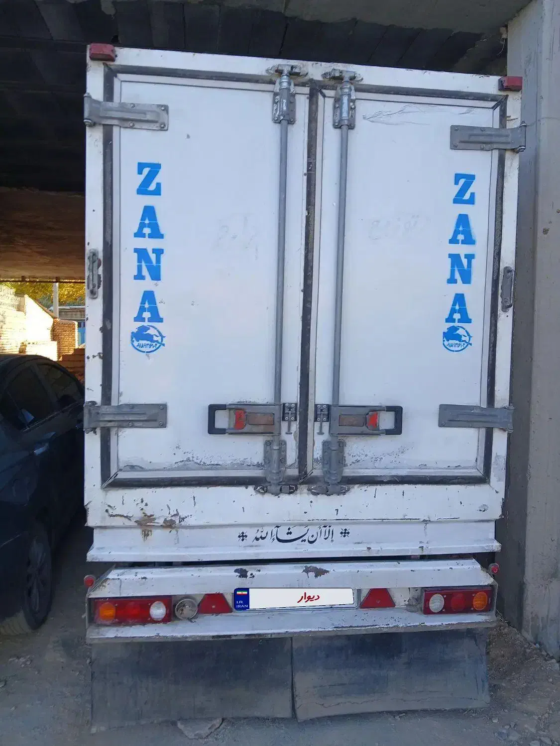 نیسان یخچالدار 96 دوگانه شرکتی|خودرو سواری و وانت|بوئین و میاندشت, |دیوار