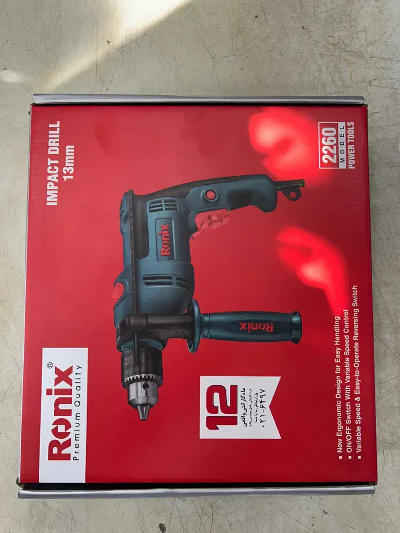 دریل صنعتی رونیکس با تخفیف۴۶درصد واقعی|ماشین‌آلات صنعتی|کرمانشاه, |دیوار
