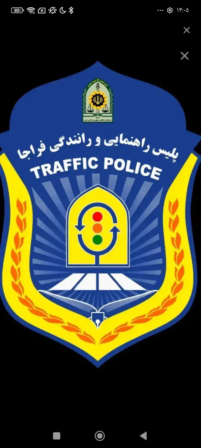 اموزشگاه رانندگی|خدمات آموزشی|اهواز, پادادشهر|دیوار