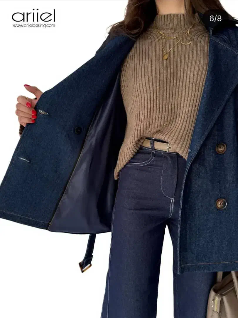 لباس|لباس|دوگنبدان, |دیوار