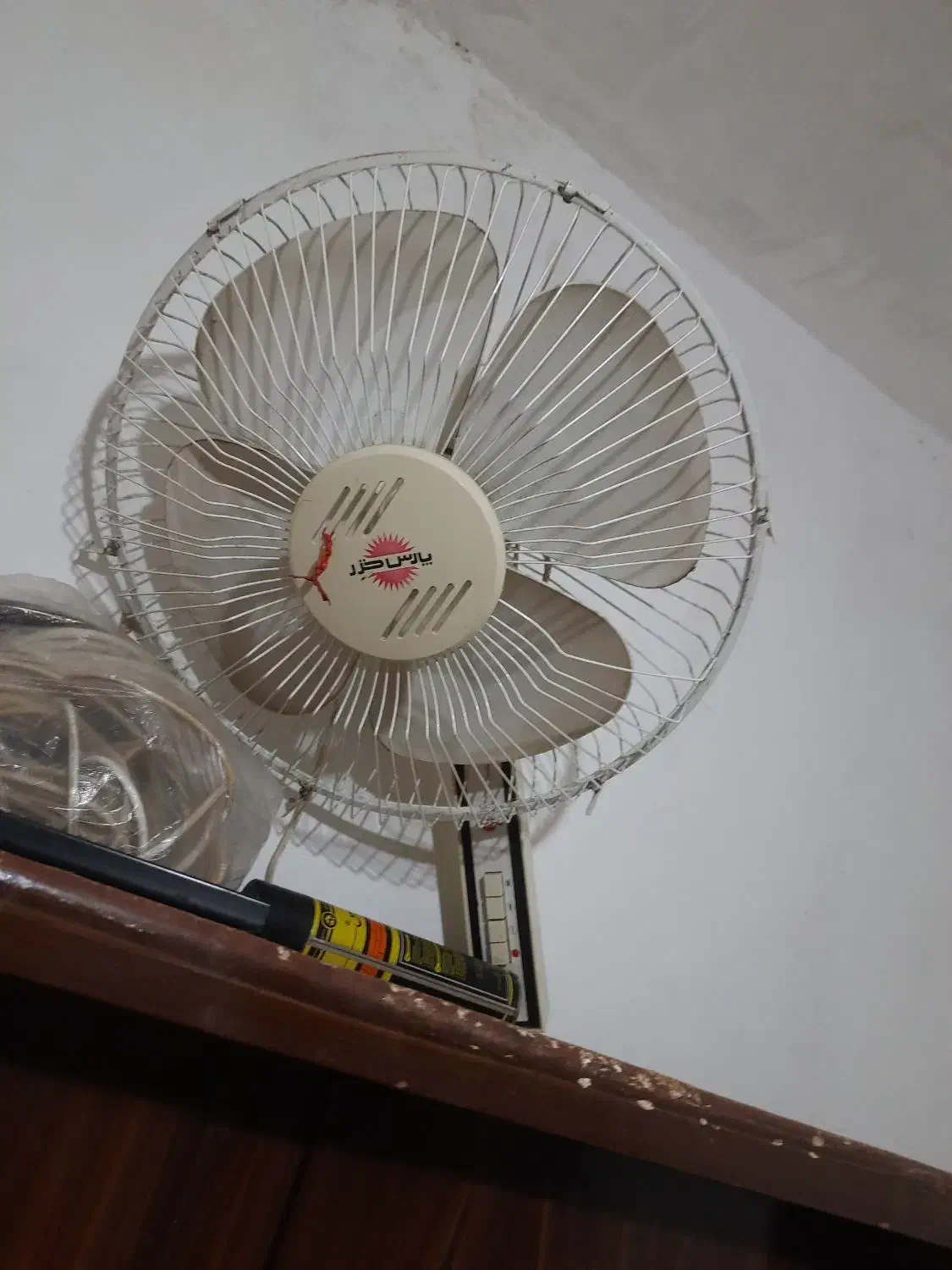 پنکه پایه بلند پارس،خزر قدیمی سلام نونیست|پنکه و تصفیه‌کنندهٔ هوا|خمین, |دیوار