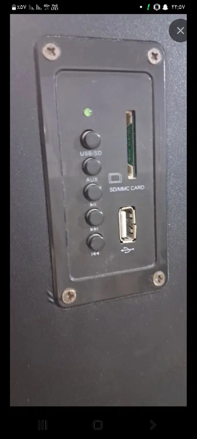 درحد نو باند|سیستم صوتی خانگی|سبزوار, رضوی|دیوار