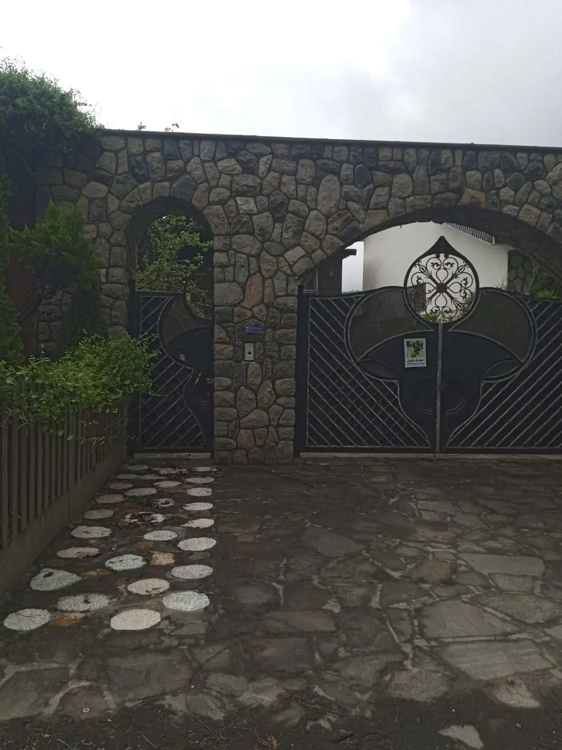 بنایی|خدمات پیشه و مهارت|سنندج, |دیوار