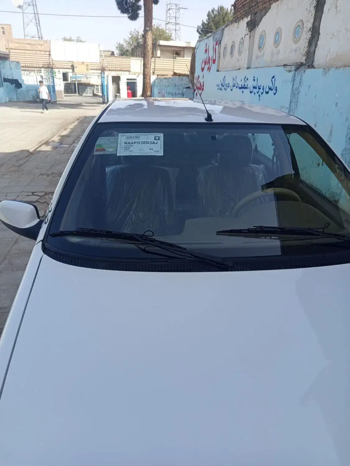 405تیوفایو|خودرو سواری و وانت|تربت جام, شهید نصرالهی|دیوار