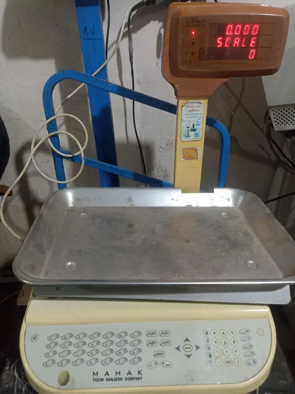 ترازوی ذیجیتال|فروشگاه و مغازه|اسلام‌شهر, شهرک واوان|دیوار