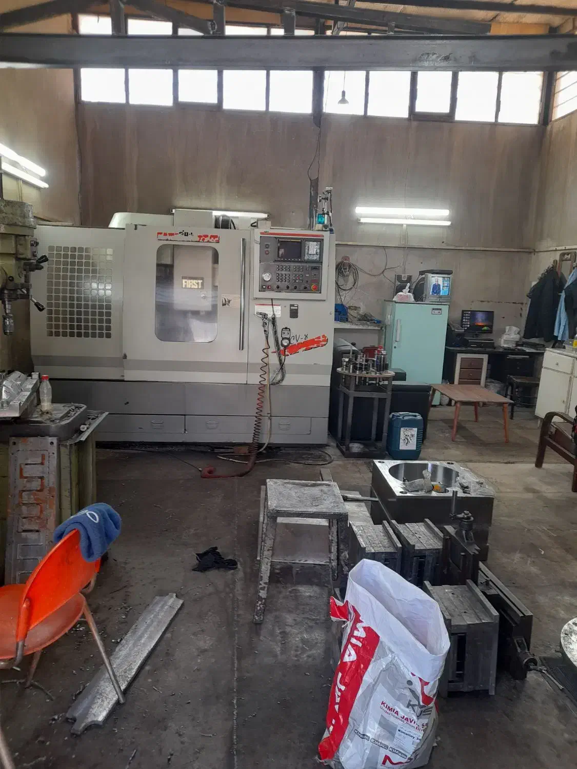 قالبسازی محمدعلی|خدمات پیشه و مهارت|خاوران, |دیوار