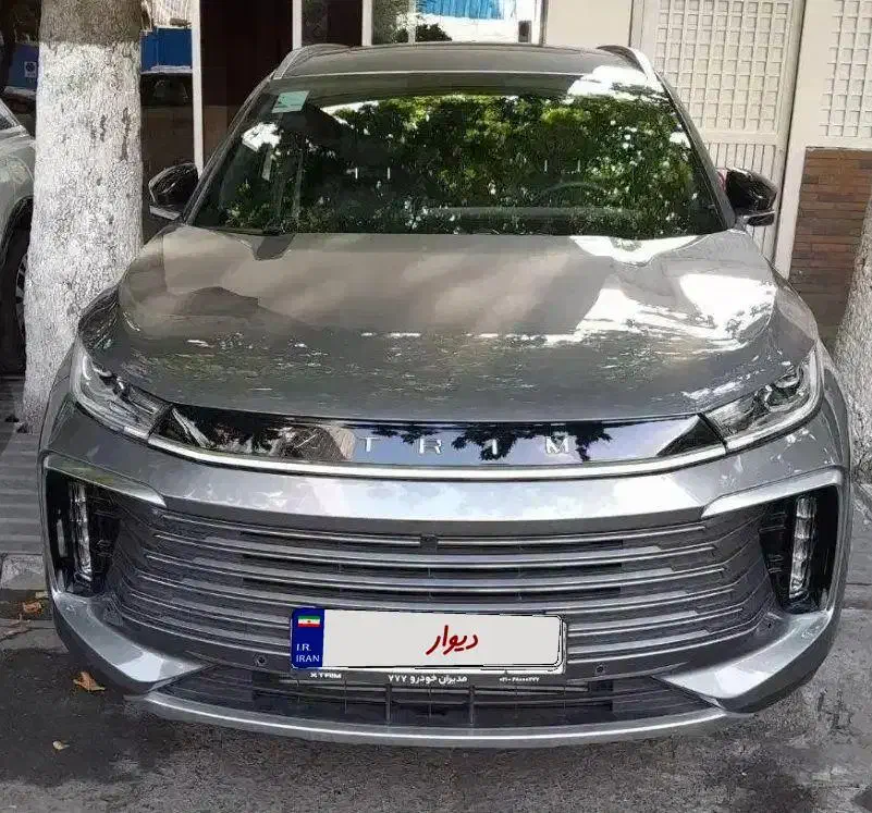 اکستریم خاکستری TXL صفر آبان ۱۴۰۴|خودرو سواری و وانت|تهران, شهرک محلاتی|دیوار