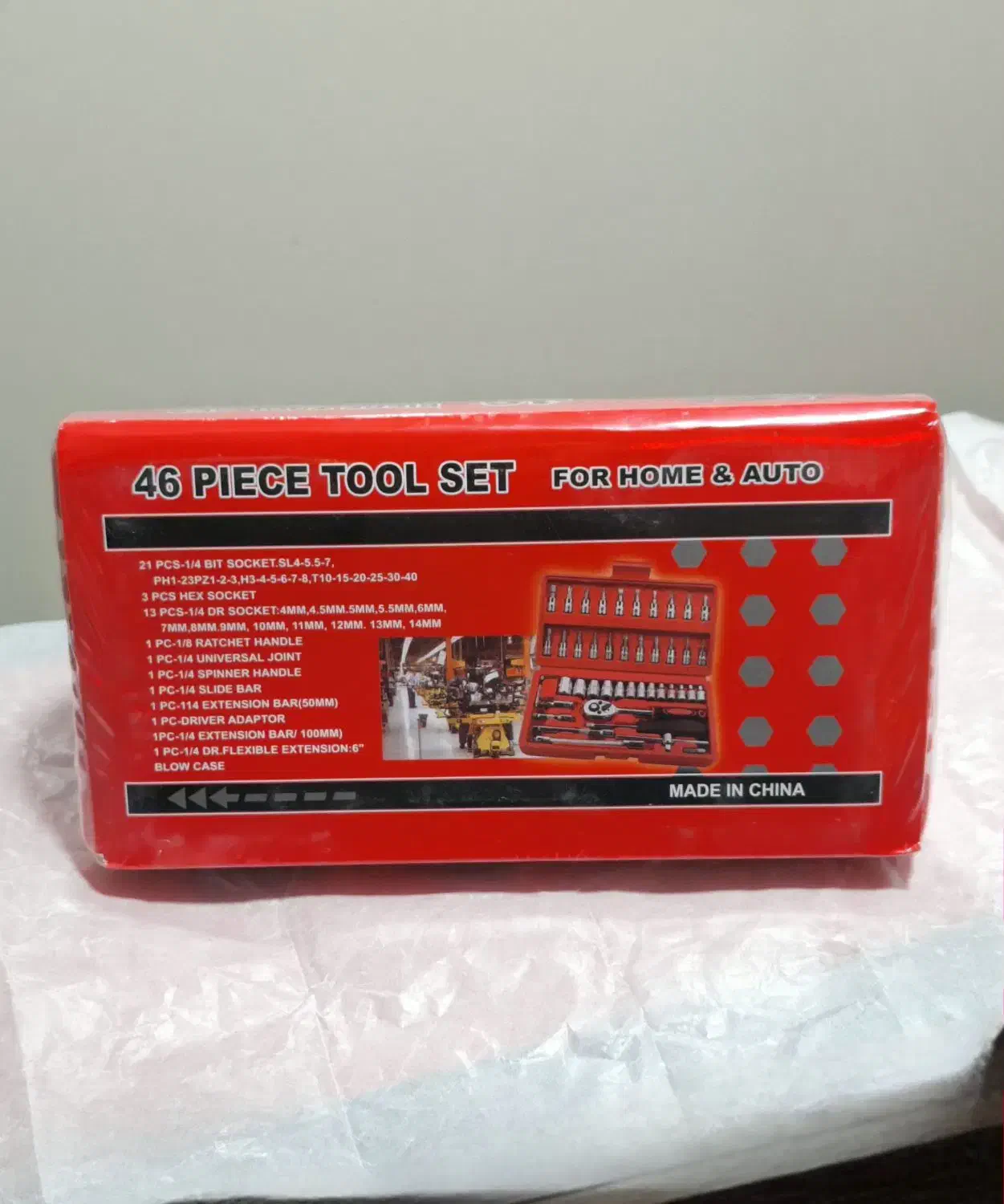 جعبه آچار بکس محبوب ۴۶ پارچه درایو ۱/۴ موجود|ابزارآلات|تبریز, |دیوار