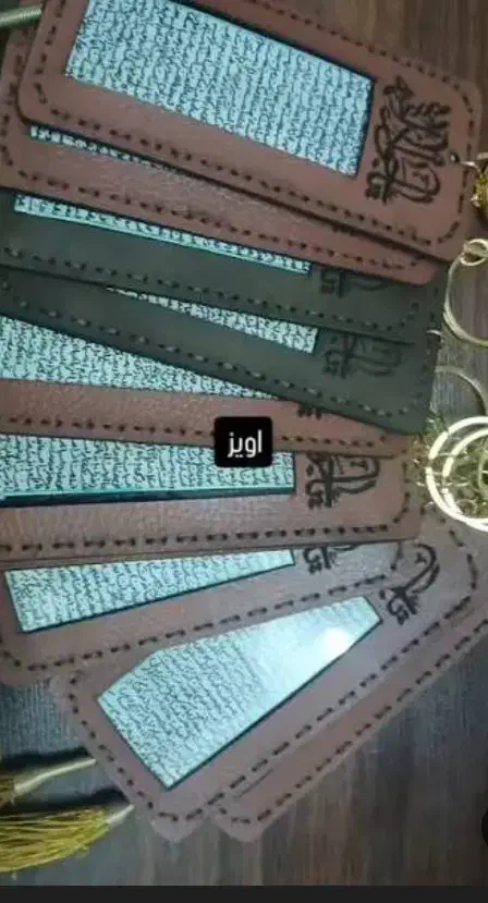 حرز|زیورآلات و اکسسوری|زرند, |دیوار