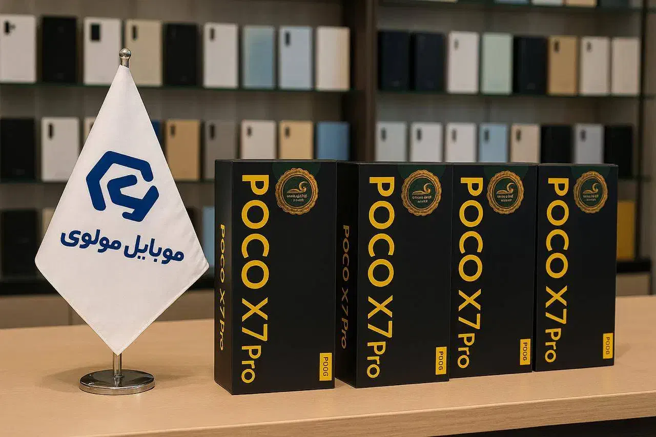 POCO X7 pro کف قیمت بازار فروش اقساطی ویژه|موبایل|سنندج, |دیوار