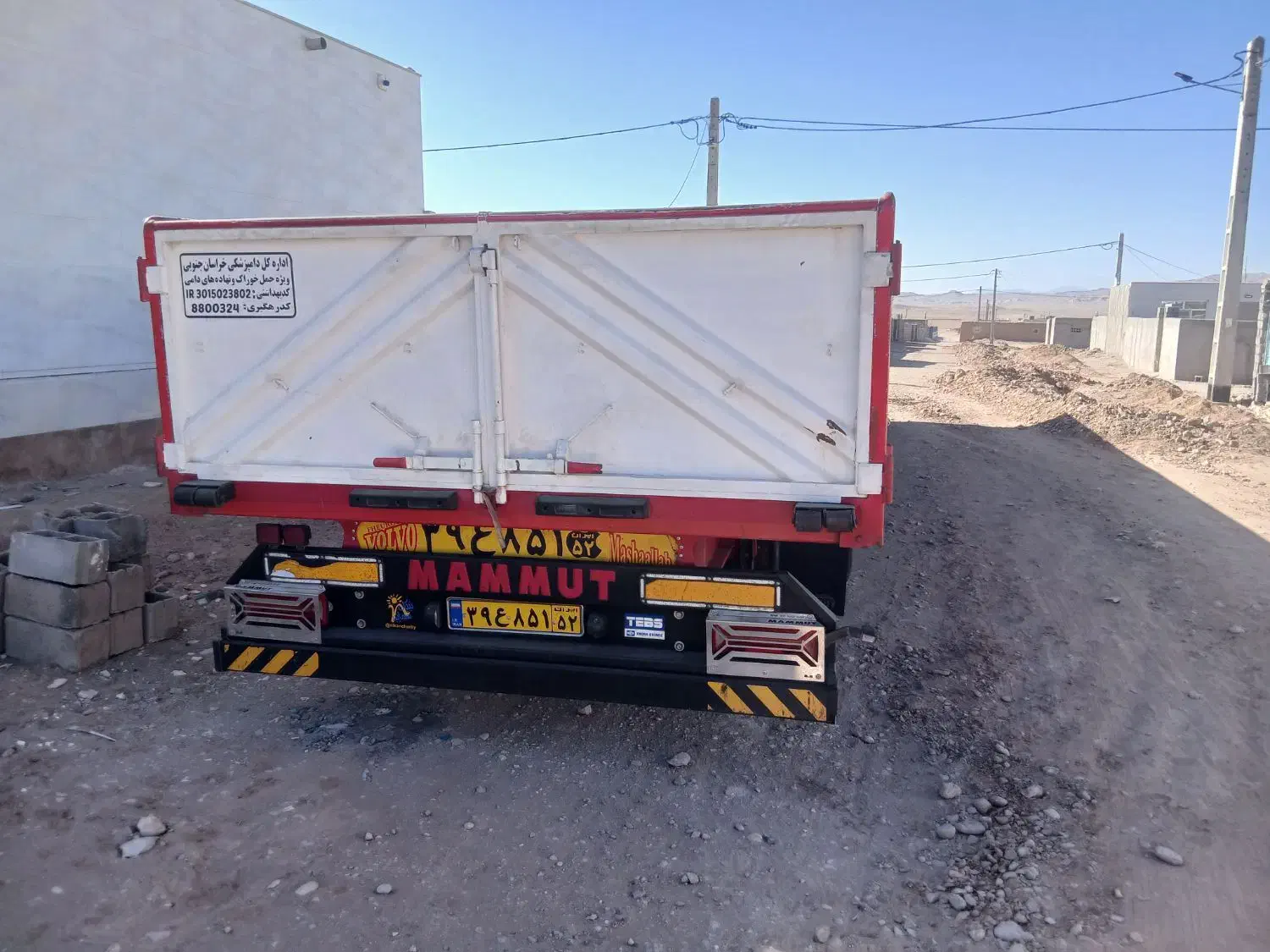 کفی لبه دار مدل ۴۰۲بسیارتمیز|خودرو سنگین|سده (خراسان جنوبی), |دیوار