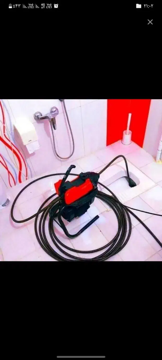 لوله بازکنی با بیش از ۲۰ سال سابقه کار (لطفی)|خدمات پیشه و مهارت|میانه, |دیوار