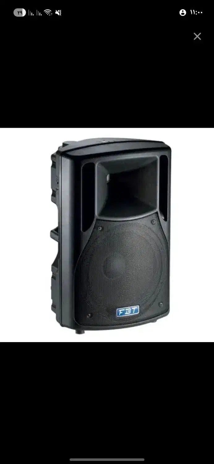 باند اکتیو FBT HiMax60|سیستم صوتی خانگی|تهران, سلسبیل شمالی|دیوار